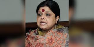 Deepa Dasmunshi to submit report