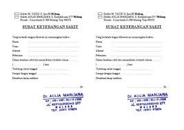 Sekian surat permohonan bantuan dana yang kami buat. 16 Contoh Surat Natal Kumpulan Contoh Surat
