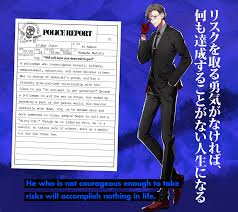 Mad trigger crew hunting charm 歌詞 | lyrics. Eng Hypnosis Mic Hypnosis Mic Profiles Mad Trigger Crew