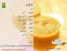 Pin By Bushra Batool On Drinks Pudding Recipes Healthy Juices Cooking Recipes