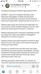 I kandungan kandungan i senarai rajah iii pembahagian tugas iv bab 1 pengenalan 1 1.1 pengenalan 1 1.2 sistem 1 paip 2 1.3 sistem 2 paip 5 bab 2 dapatan kajian 8 2.1 sistem paip 8 2.2 sistem pembentung 10 2.2.1 jenis sistem pembentung 10 2.3 kaedah sebenar. Abbasjefry Abbasjefry Twitter