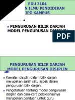 Gordon percaya bahawa disiplin bilik darjah dapat dicapai dengan membantu murid memperoleh kawalan dalaman atau kawalan kendiri. Model Pengurusan Disiplin