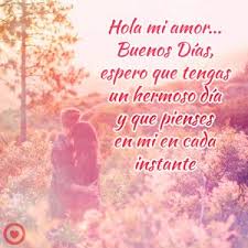 You can save the gif de buenos días mi amor te amo here. Imagenes De Buenos Dias Amor