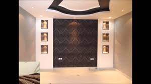 ورق حائط باركيه ديكور جبس home facebook
