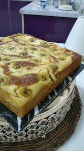 Resepi basque burnt cheese cake. Easybakelab Jom Cikdyg Ajaq Step By Step Kek Pisang