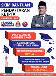 We did not find results for: Skim Bantuan Pendaftaran Ipta 2017 Ijazah Diploma Pertubuhan Mahasiswa Johor