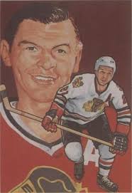 David Michael Keon 1994 Hockey Hall of Fame Legends of Hockey #58 HOF