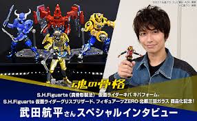 Kiva sucks, the only heisei series i actually dislike, far and away the weakest season. Interview With Kouhei Takeda