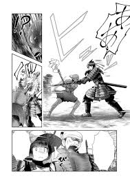 Into the deepest, most unknowable Dungeon vol 01 GN Manga - Archonia.com