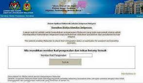 Portal jabatan imigresen malaysia , official portal of immigration department of malaysia. Jabatan Imigresen Malaysia Orang Ramai Dinasihatkan Membuat Semakan Status Perjalanan Senarai Hitam Sebelum Merancang Keluar Negara Atau Membuat Permohonan Pasport Semakan Boleh Dibuat Melalui Http Sspi2 Imi Gov My Facebook