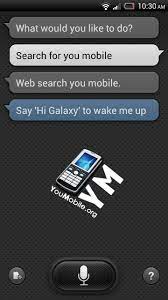 In this thread you'll be able to download an apk of s voice and put it on a galaxy phone. Get Samsung Galaxy S Iii Official S Voice Fully Functional App Download Apk