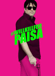 Kill Dil Photos Hd Images Pictures Stills First Look Posters Of Kill Dil Movie Filmibeat Full movie download filmyzilla 2020 altbalaji web series moviesflix 480p zee5 movierulz kooku hotstar 2019 filmywap netflix tamilrockers isaimini moviesda kuttymovies tamilyogi tamilgun isaidub filmy4wap downloadhub. kill dil photos hd images pictures