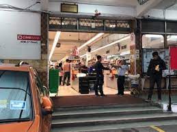 See 65 photos from 1696 visitors about cold storage, grocer, and groceries. Supermarket Hock Choon Supermarket Nearby Kuala Lumpur In Malaysia 10 Reviews Address Website Maps Me