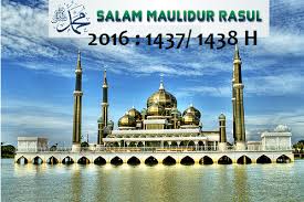 Sambutan maulidur rasul peringkat sk bandar tenggara 2 tahun 2019. Panduan Malaysia