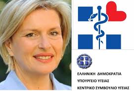 Jun 11, 2021 · στην περίπτωση ενός 22χρονου που διασωληνώθηκε αλλά και στο ότι ο κορωνοϊός μπορεί να απειλήσει τον οποιοδήποτε, αναφέρθηκε η διευθύντρια της 7ης πνευμονολογικής κλινικής του νοσοκομείου «σωτηρία», μίνα γκάγκα. Poia Einai H Nea Proedros Toy Kesy Insurance World