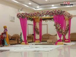 Meena rashi natives are in for a great love life clubbed with better emotional standing all through this year. Pinki Meena Ki Shaadi Ras Pinki Meena Ki Shaadi Me En Waqt Aaya Twist Dulha Nhi Pahuncha Barat Lekar à¤ª à¤• à¤® à¤£ à¤• à¤¶ à¤¦ à¤® à¤…à¤š à¤¨à¤• à¤†à¤¯ à¤¨à¤¯ à¤® à¤¡ à¤¦ à¤² à¤¹ à¤¬ à¤° à¤¤ à¤² à¤•à¤° à¤¨à¤¹