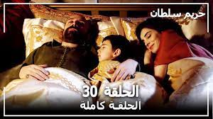 5:07 كجه دل شكاوكه 1998 4 168 просмотров. Ø­Ø±ÙŠÙ… Ø³ÙˆÙ„ØªØ§Ù† Ù¡Ù©Ù¡ ÙƒÙˆØ±Ø¯ÙŠ Harem Sultan Oo Usu O U O U O O U O U O O O 1 O U Ou U O C 9 U Uso UsuË† Dailymotion Love Day Night