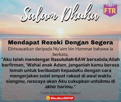 Dalam islam perniagaan dianggap sebagai satu aktiviti yang sangat mulia. Tips Murah Rezeki Dalam Perniagaan Travelog Hidayah Mu Facebook