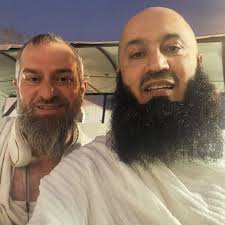 Muslim Mindset Academy