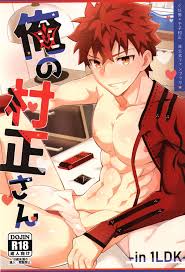 Yaoi hentai manga FateGrand Order – My Muramasa-san -in1LDK