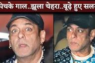 Salman Khan Looks So Old and Wrinkled Without Makeup In Latest Video