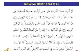 Sungguh menakjubkan sekali setiap ayat al qur'an mempunyai fadhilah dan khasiat, keutamaan dan kelebihan nyata salah satunya mempunyai manfaat dan khasiat salah satu untuk menyembuhkan penyakit. Surah Al Hasyr Ayat 21 24 Dalam Rumi Rahasia Sederhana Kesuksesan Ruqyah Surah Al Hashr Ayat 21 100 Times Podrobnee Irulant