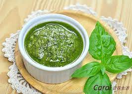 pin on el pesto