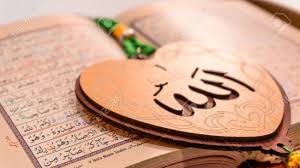 Download file word al quran timur tengah airell tufliado. Closeup Of Islamic Book Holy Quran Wooden Tasbih And Love Of Stock Photo Picture And Royalty Free Image Image 88770558