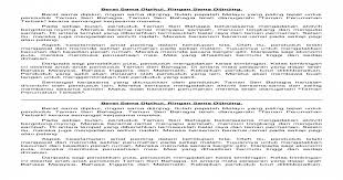 Posted by unknown at 16:04. Karangan Peribahasa Bekerjasama