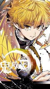 時藤無一郎 善逸 アニメ イラスト きめつのやいば イラスト