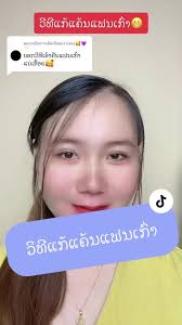 Gina Erick Cobb Jonah Mullen Lila Wheeler