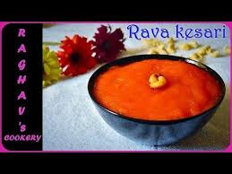 Rava Kesari In Tamil Youtube Easy Sweets Recipes Food Videos