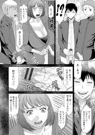 砂川多良の雌母輪姦 新しいエロ漫画 無料で最新エロ同人誌 マンガを読み放題