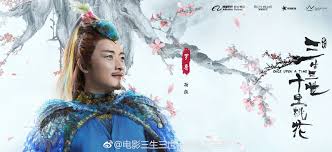 Jin xiu wei yang год: Resenha The Princess Weiyoung A Garota Do Blog De Doramas