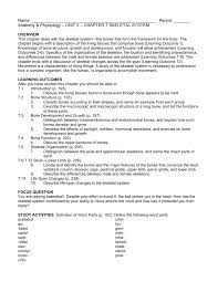 Chapter 7 Skeletal System