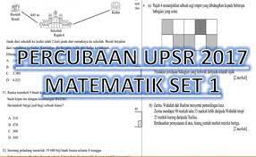 Pelbagai contoh teka silang kata alam sekitar yang. Contoh Kertas Soalan Matematik Upsr 2019 Info Terkini Resep Kuini