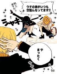 pin by rikato yami on サボコア one piece funny one piece comic one piece anime