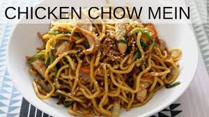 Easy Fast Chicken Chow Mein Chinese Stir Fried Egg Noodle Youtube In 2020 Chicken Chow Mein Chow Mein Recipe Chow Mein