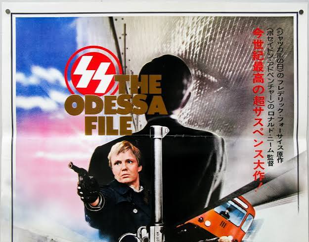 The Odessa File / B2 / Japan