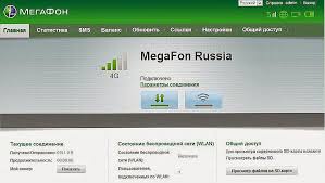 When the device is switched to an 1405 product code you will get: Megaphone Mr100 3 Przeglad Oprogramowanie I Odblokowanie Napraw I Konfiguruj Komputery Wlasnymi Rekami