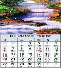 pin by 福煦余on 鴨子滑水