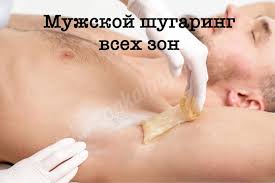 Eskorts un masāža, Rīga. Boginya: 29876392