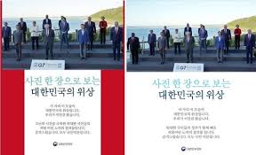 90*150cm/60*90cm/40*60cm/15*21cm 폴리 에스테르 월드컵/국경일/올림픽 게임용 오스트리아 국기. Nyvm Qakcnaicm
