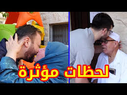 المنحنى الوبائي في المملكة يشهد انخفاضًا. Ø®Ø§Ù„Ø¯ Ù…Ù‚Ø¯Ø§Ø¯ ÙˆØ¹Ø§Ø¦Ù„ØªÙ‡ ÙŠÙ„ØªÙ‚ÙˆÙ† Ø£Ù‡Ù„Ù‡ Ø¨Ø¹Ø¯ ØºÙŠØ§Ø¨ ÙÙŠ Ù„Ø­Ø¸Ø§Øª Ù…Ø¤Ø«Ø±Ø© ÙÙŠØ¯ÙŠÙˆ ØªØ±ÙƒÙŠØ§ Ø§Ù„Ø¢Ù†
