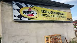 Maybe you would like to learn more about one of these? Bentong Auto Parts Trading Home Facebook