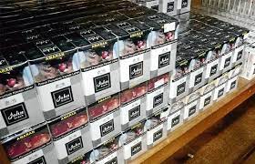 Ia memperkirakan konsumen lokal tidak terlalu berminat membeli kotak tempat rokok dengan bahan. Gempar Ramai Yang Terpedaya Dengan Rokok Seludup Yang Berjenama J Anda Juga