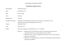 We did not find results for: Doc Rph Pendidikan Jasmani Tahun 5 Zul Atfi Mohamed Academia Edu