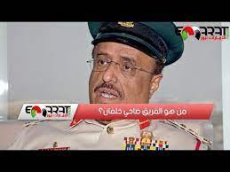 We did not find results for: Ù…Ù† Ù‡Ùˆ Ø§Ù„ÙØ±ÙŠÙ‚ Ø¶Ø§Ø­ÙŠ Ø®Ù„ÙØ§Ù† Youtube