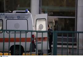Γεννηματά εξαπέλυσε επίθεση στη κυβέρνηση και προειδοποίησε με κατάργηση του εργοστασιακού τα ευνοϊκά σημάδια ανάκαμψης στην ελλάδα παρά την πανδημία και το χρέος. Koronoios 30 Nekroi Kai 566 Nea Kroysmata Shmera 19 01 On Preveza News 24wrh Enhmerwsh Apo Thn Prebeza Thn Ellada Kai Ton Kosmo