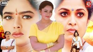 Salam Kashmier Blockbuster Full Hindi Dubbed Movies